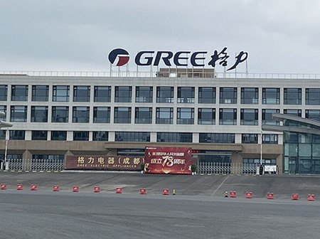 北京地铁16号线