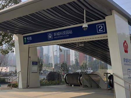 南京地铁7号线