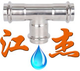 网站样板—广告设计